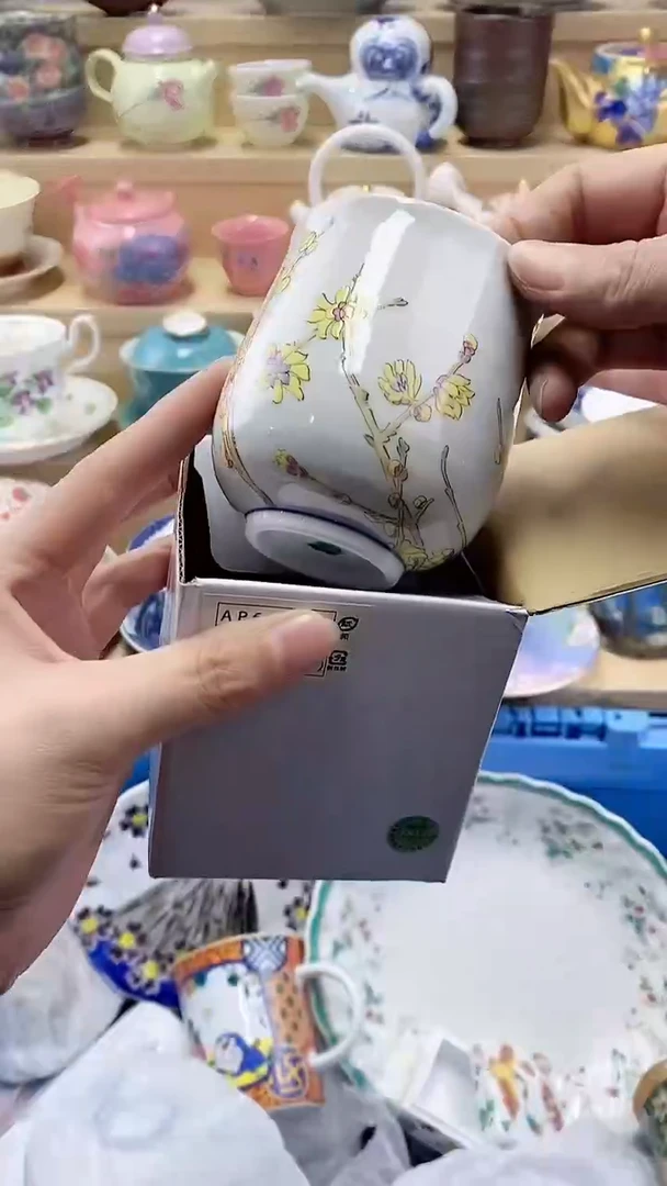 往**风闪购名称闪购名称