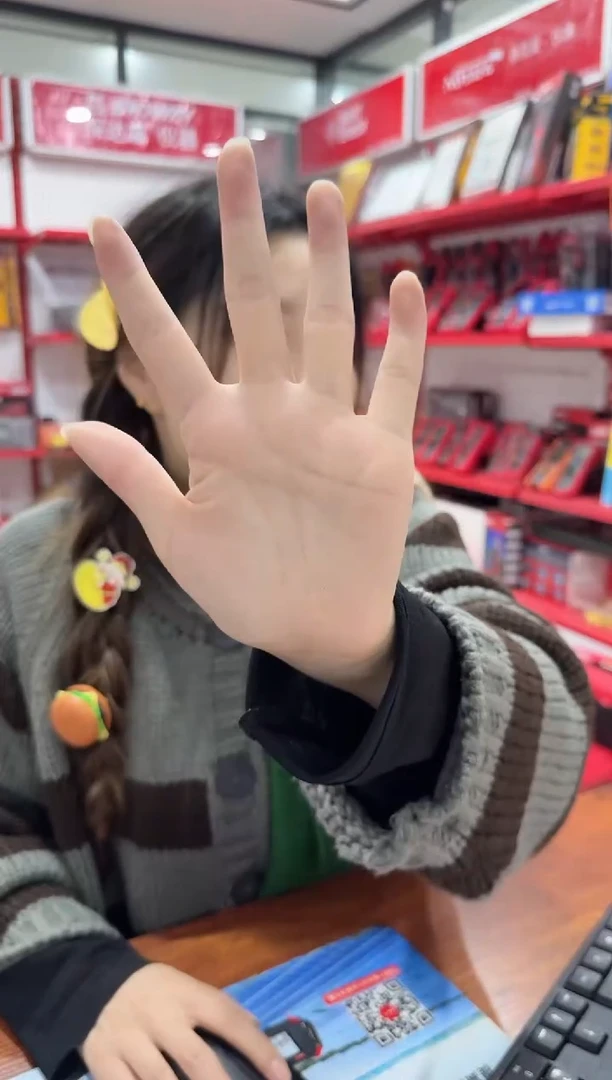 6节7号优利德充电电池+6节5号充电电池