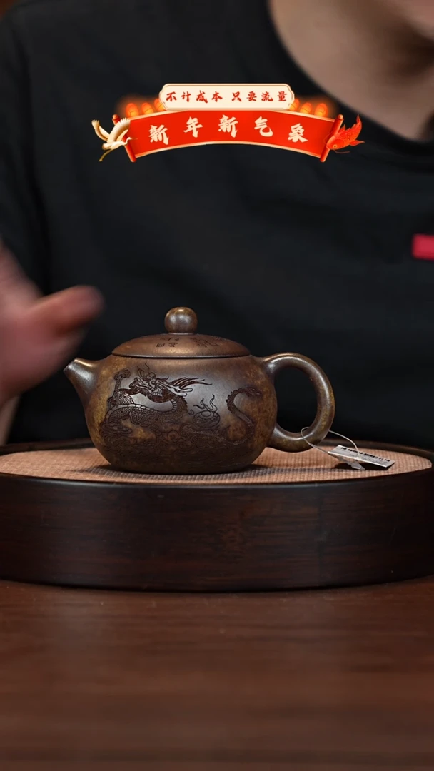 【闪购商品】紫砂茶壶宜兴紫砂壶h4226