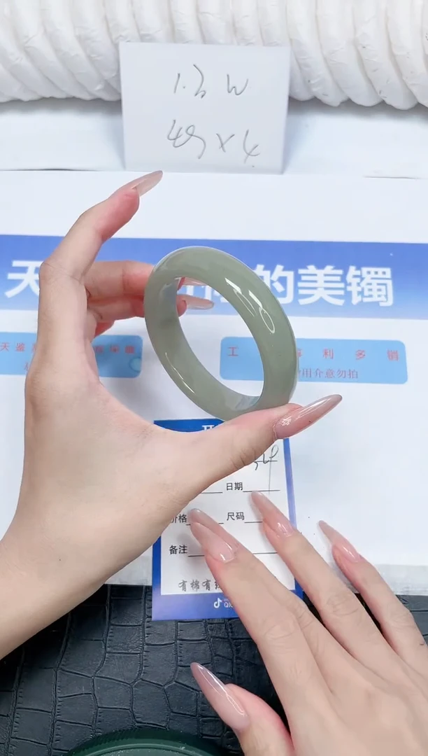 未镶嵌手镯石英质玉329-56