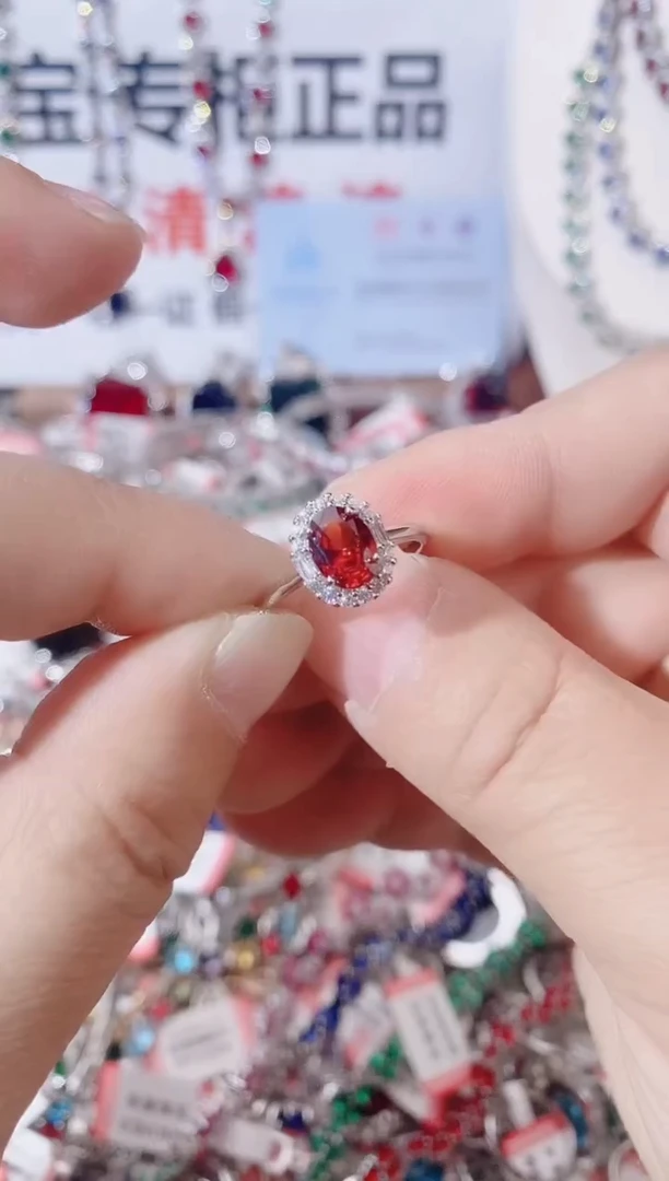 未镶嵌戒指石榴石