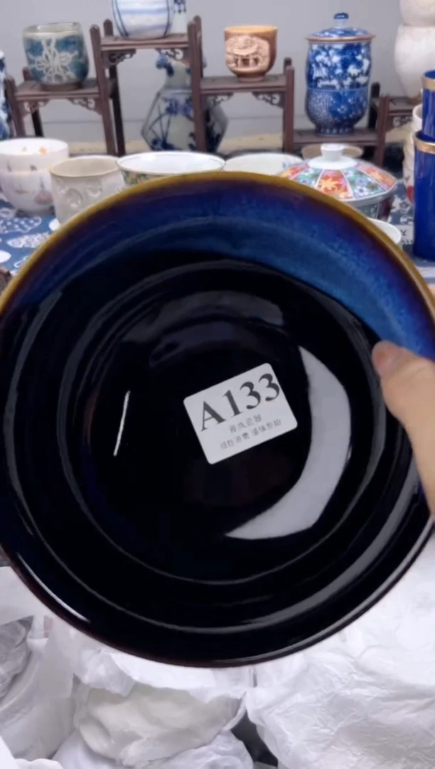 瓷片?**?    A133