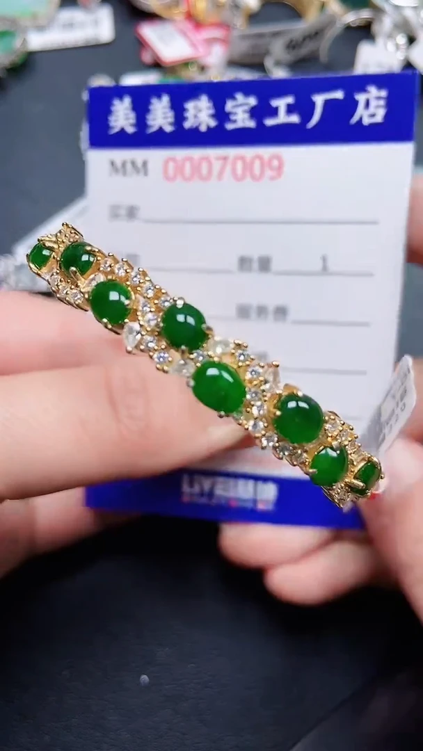 颈饰银S925镶嵌翡翠7009