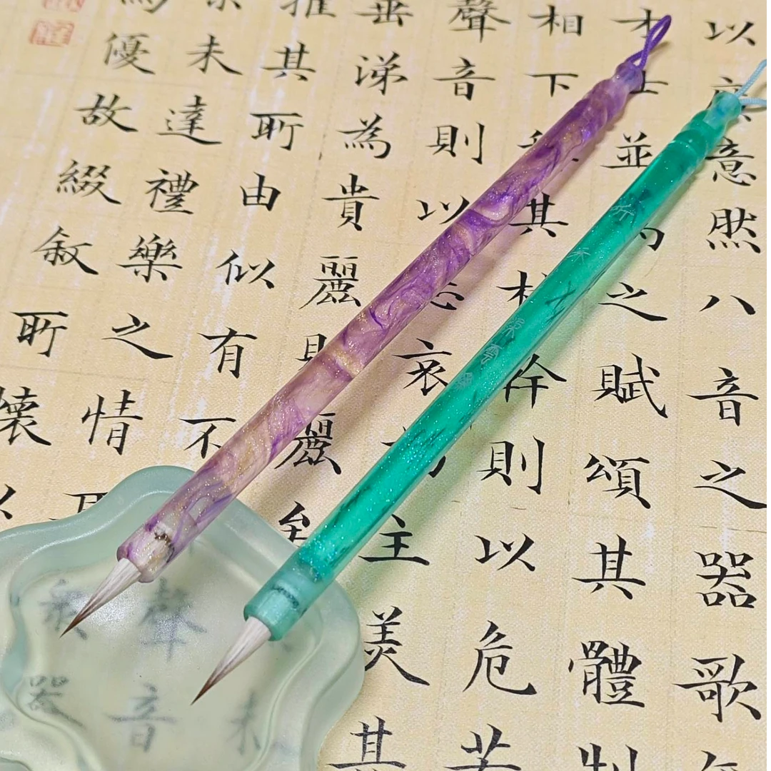 听禾瘦金体小楷毛笔狼毫兼毫羊毫适合抄经描红练字工笔绘画勾线