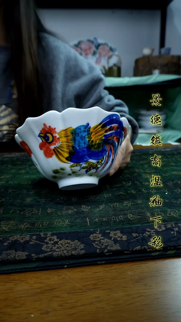 其他大*景德镇高温瓷（花瓣碗两个）