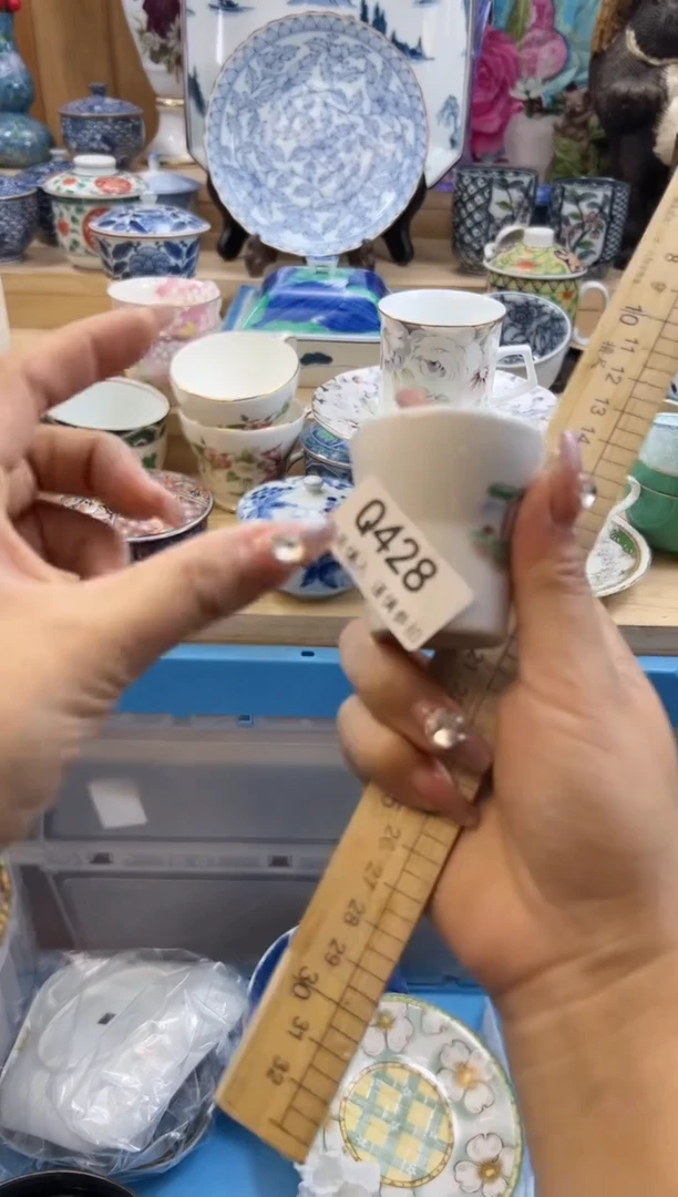 【闪购商品】瓷片428qqqqqqqqqqqq