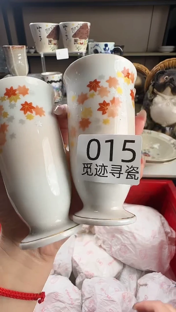 瓷片子*?感谢您的支持选购！！