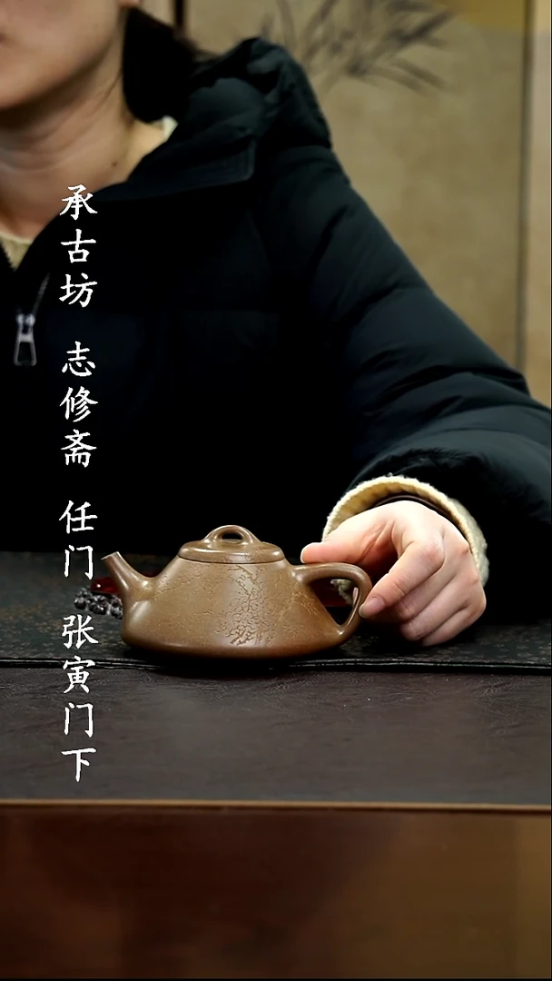 【闪购商品】紫砂茶壶111111111111111