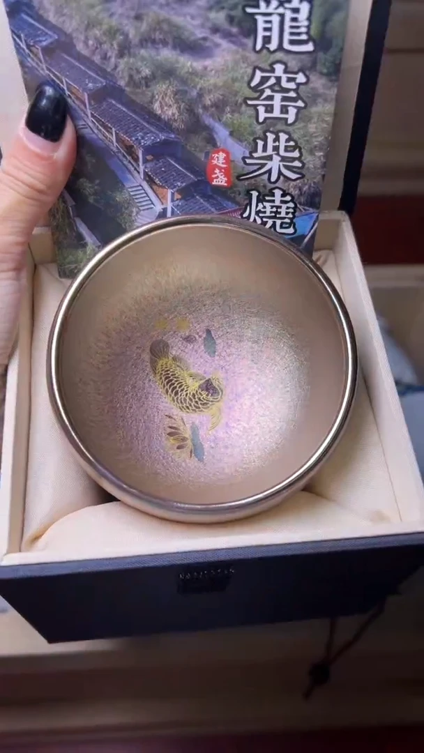 建盏茶器主人杯1