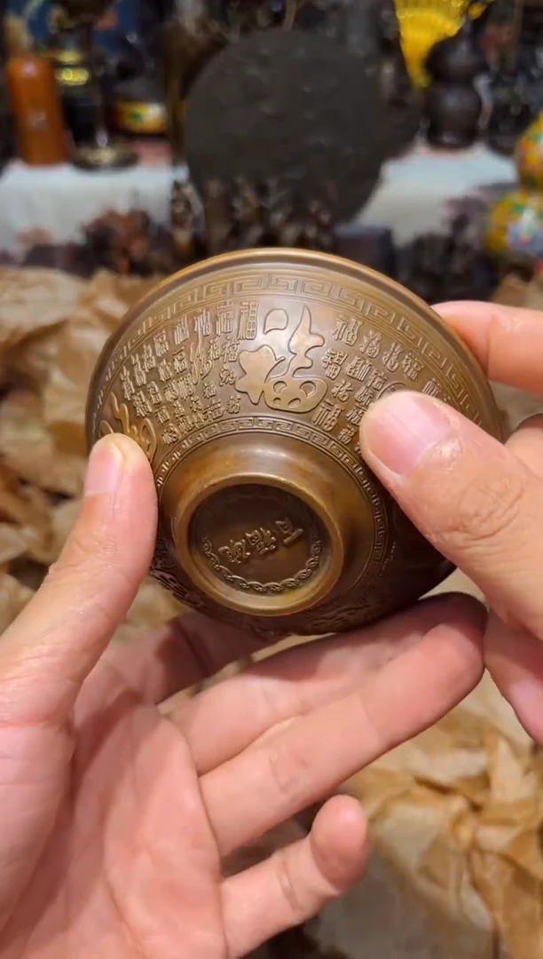 A瑞瑞古铜高端精品23
