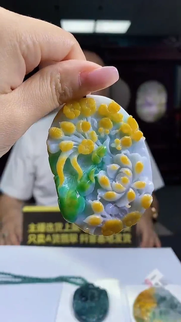 未镶嵌定制翡翠05/0923/W/花