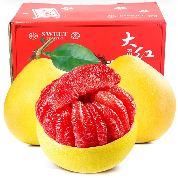【花皮】正宗红心柚红肉蜜柚孕妇当季新鲜水果现摘现发整箱