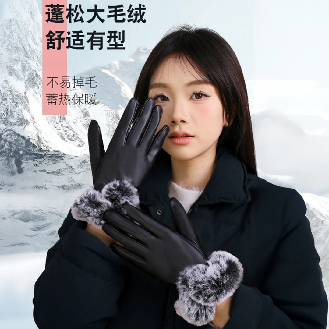 女士皮手套加绒加厚手套秋冬季保暖皮革手套成人骑行手套防水防寒