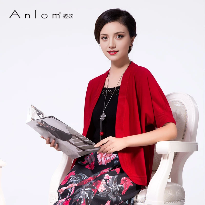 Anlom/娅奴秋冬新款针织衫女纯桑蚕丝大红开衫女针织衫