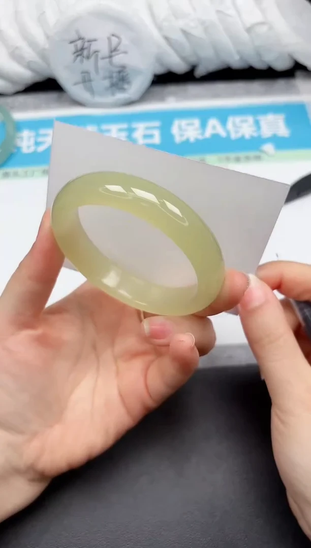 未镶嵌手镯石英质玉142-5556