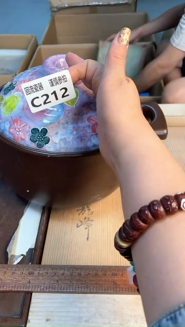 瓷片闪购闪购闪购闪购