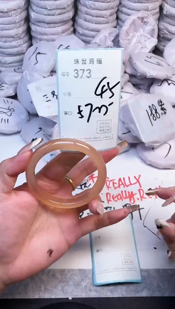 手镯玛瑙/玉髓未镶嵌373