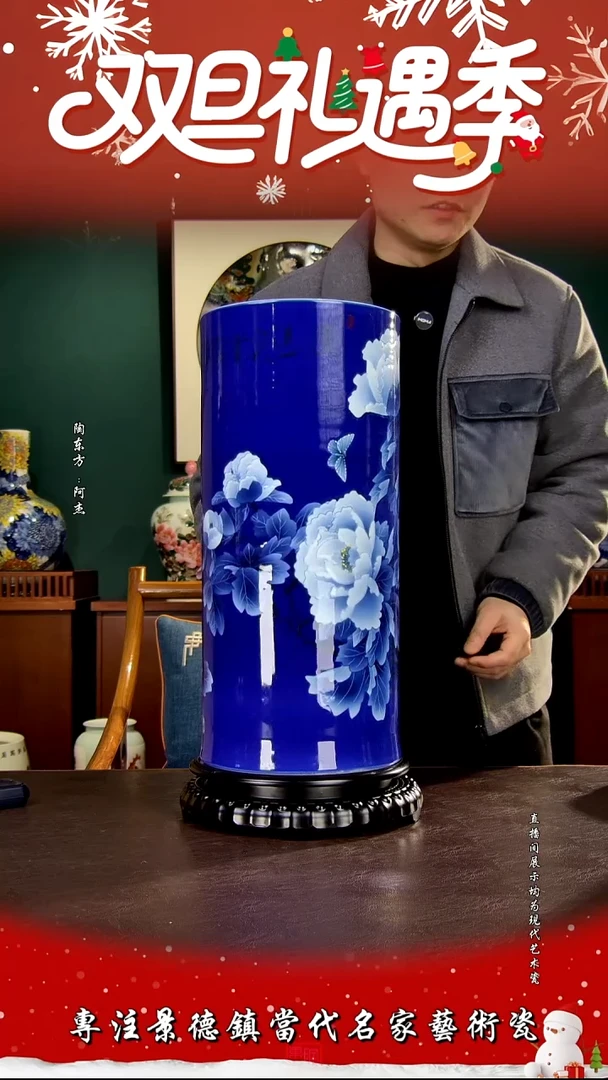 摆件景德镇陶东方现代艺术高端茶器花瓶摆件