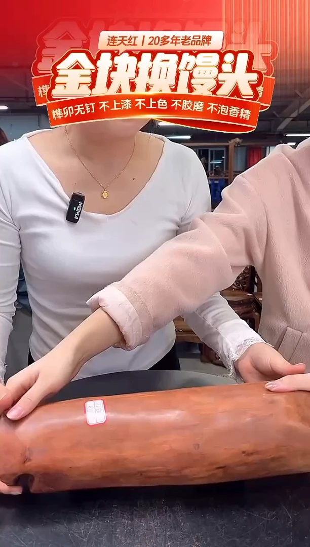 DT172180MKW财源滚滚