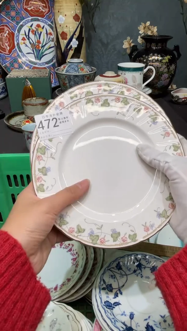 【闪购商品】欢囍瓷器5批 默认微瑕472 2件