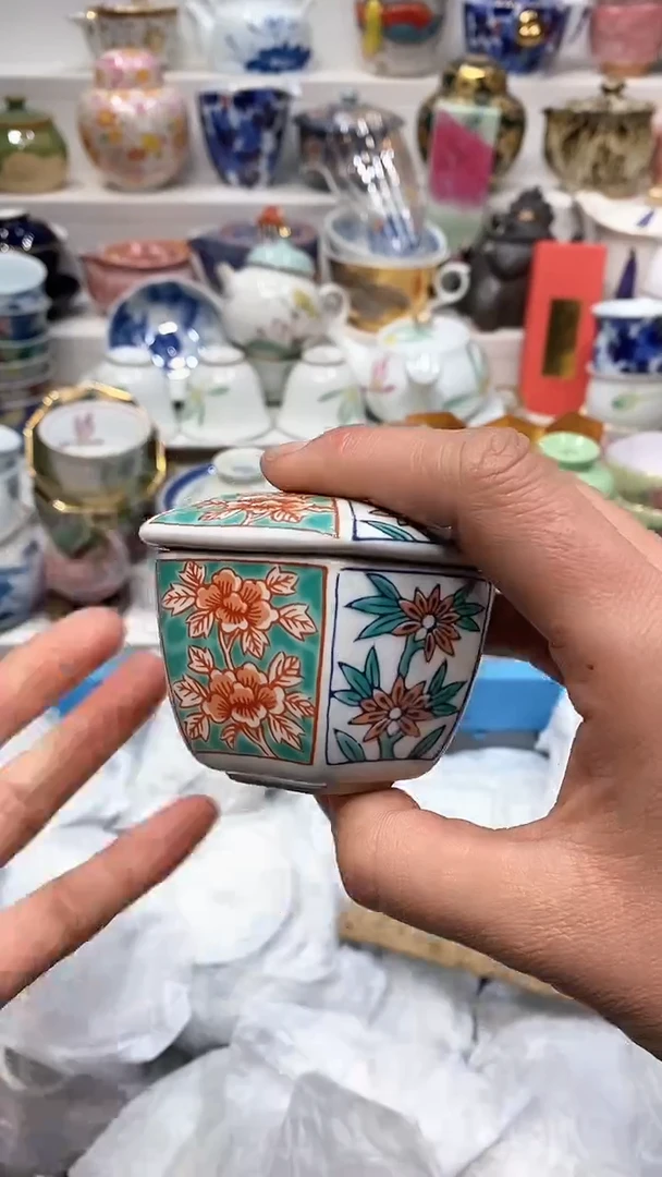 【闪购商品】闪购名称 【闪购商品】