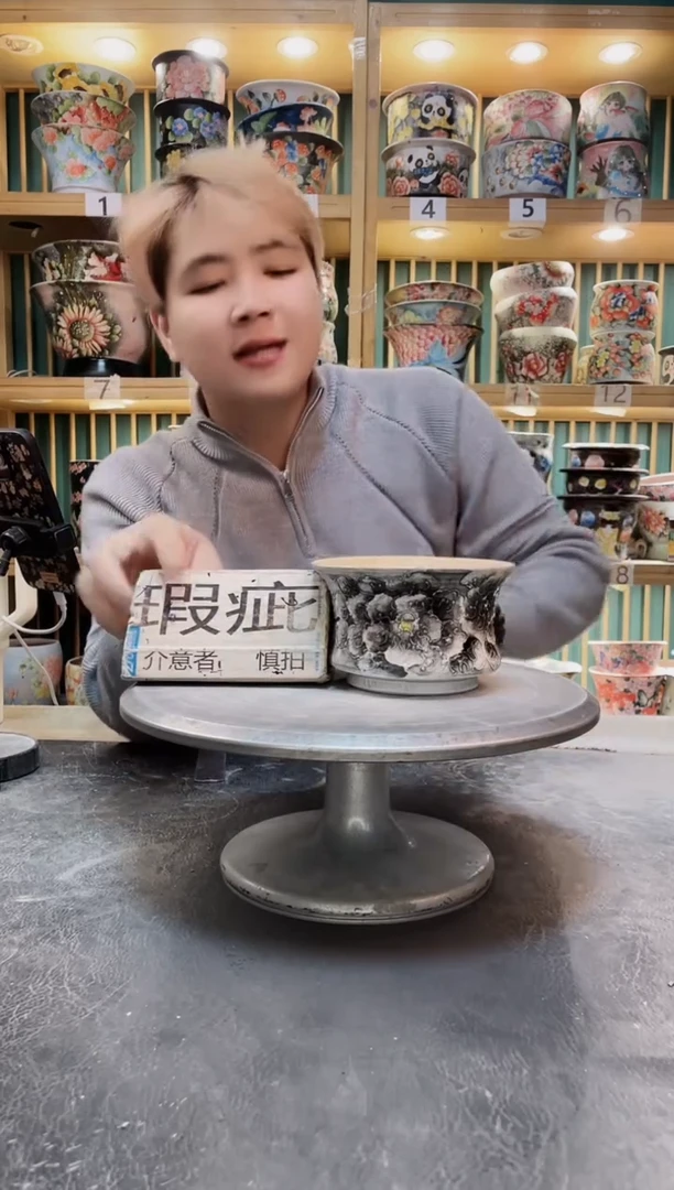 紫砂默认微瑕一物一拍1224-044瑕疵