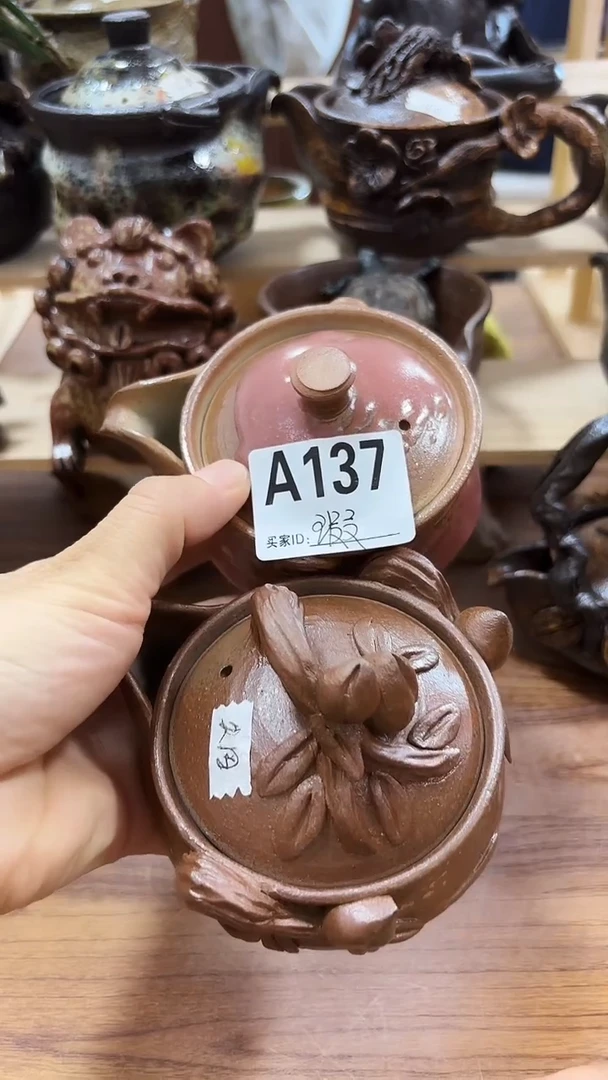 翠**衫爱砂陶艺爱砂陶艺