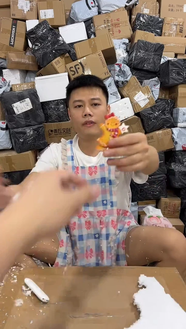 瓷片344-7孤品默认微瑕不退不换