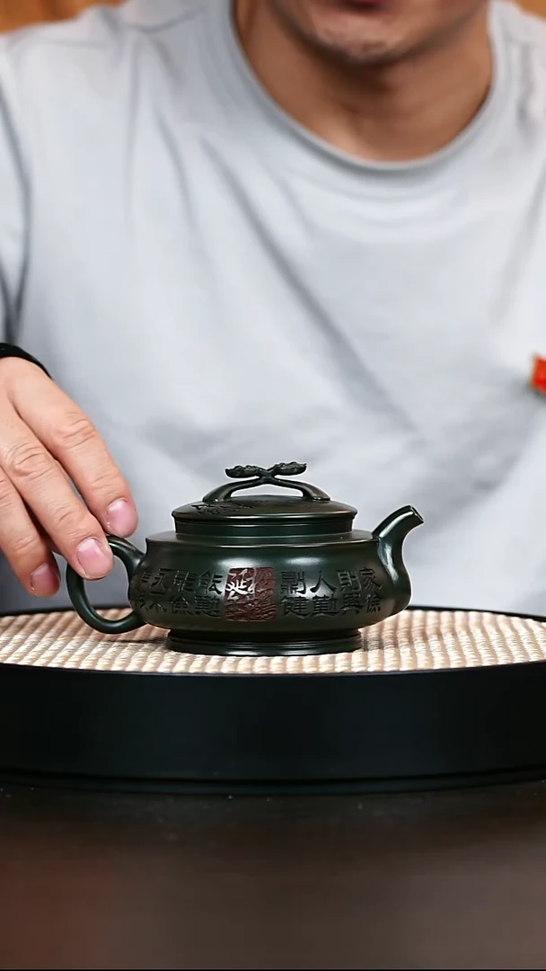 茶壶紫砂古绿泥如意