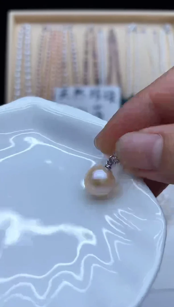 淡水珍珠未镶嵌吊坠(不含链)吊坠