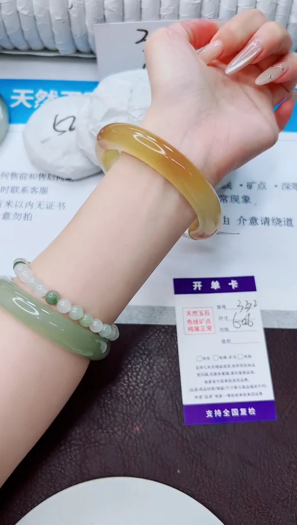 石英质玉手镯未镶嵌332/60.6