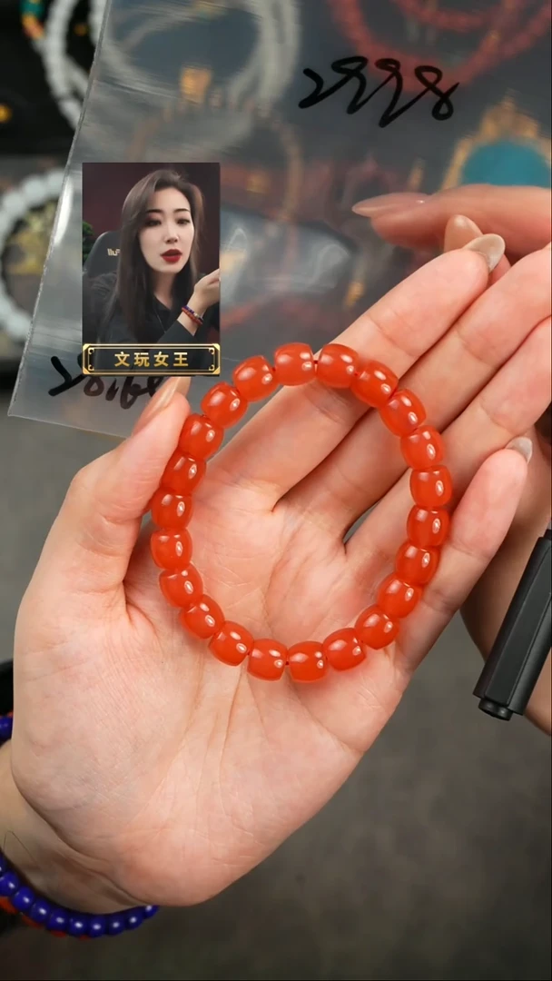 【闪购商品】玛瑙/玉髓手串未镶嵌遇见匠心品质回血