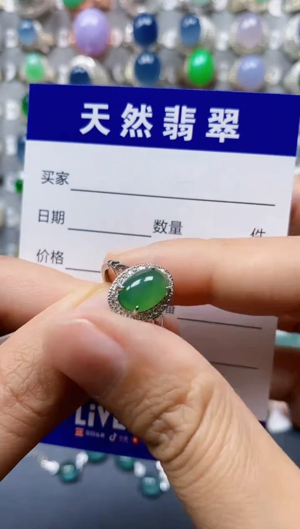 翡翠戒指银S925镶嵌0013