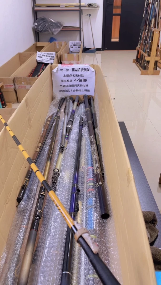 m**i孤品微瑕疵，以直播间讲解为准，+10元，发顺丰，慎拍。