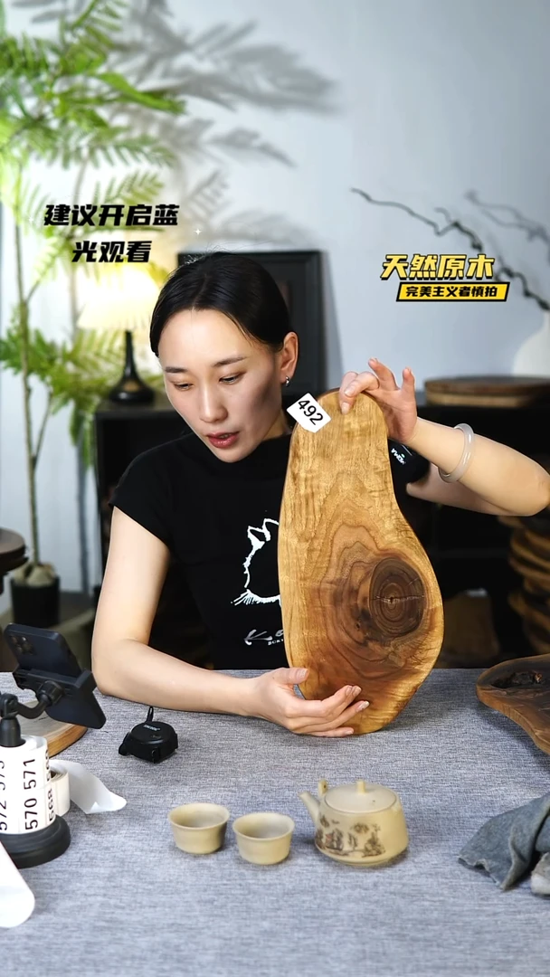木北美黑胡桃原木.干裂疤结不属于商品质量问题完美主义者慎拍