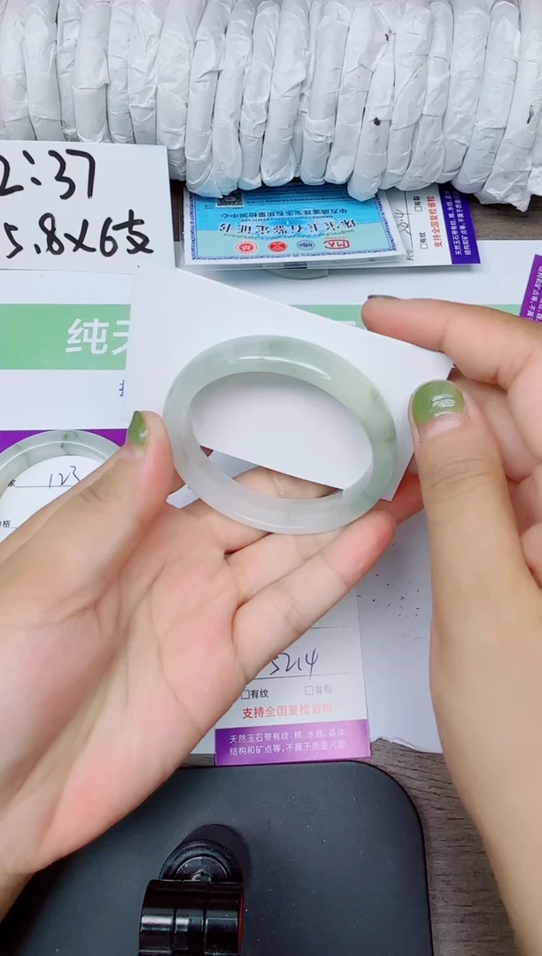 石英质玉手镯未镶嵌124-5152