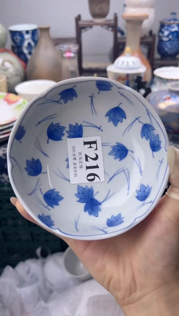 瓷片清***?   F216