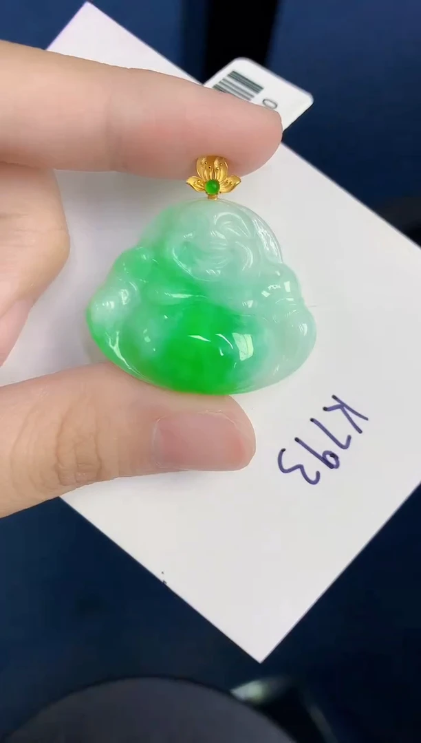 颈饰18K金镶嵌翡翠天然翡翠缅甸A货