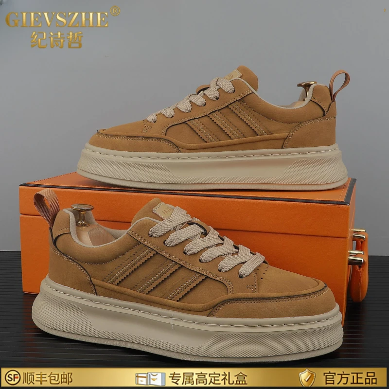 纪诗哲厚底板鞋男款秋冬新款内增高鞋子男士百搭复古运动休闲鞋