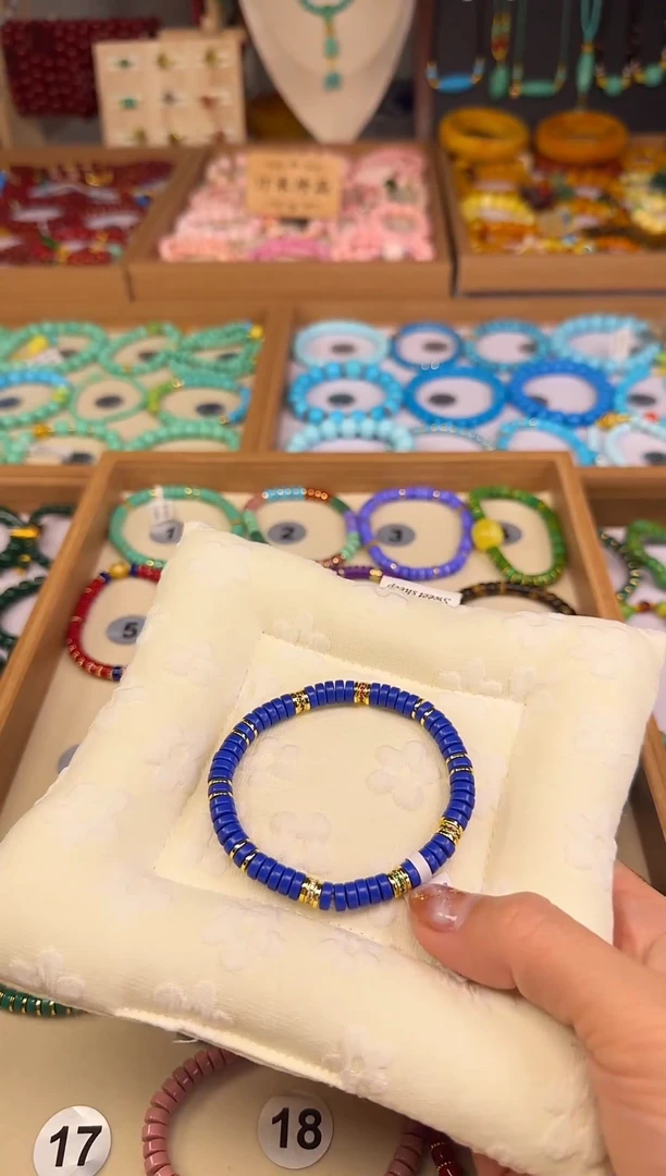 松木无事牌汀禾珍品——55