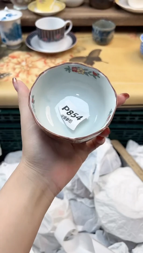 瓷片用****7       854