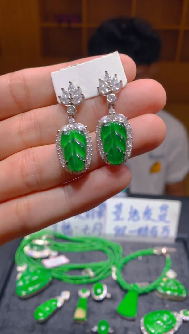 未镶嵌定制翡翠347多样性发货（发其一）