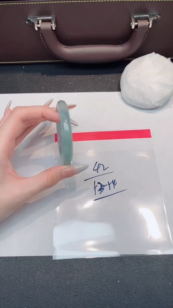 七天鉴赏期编号--42