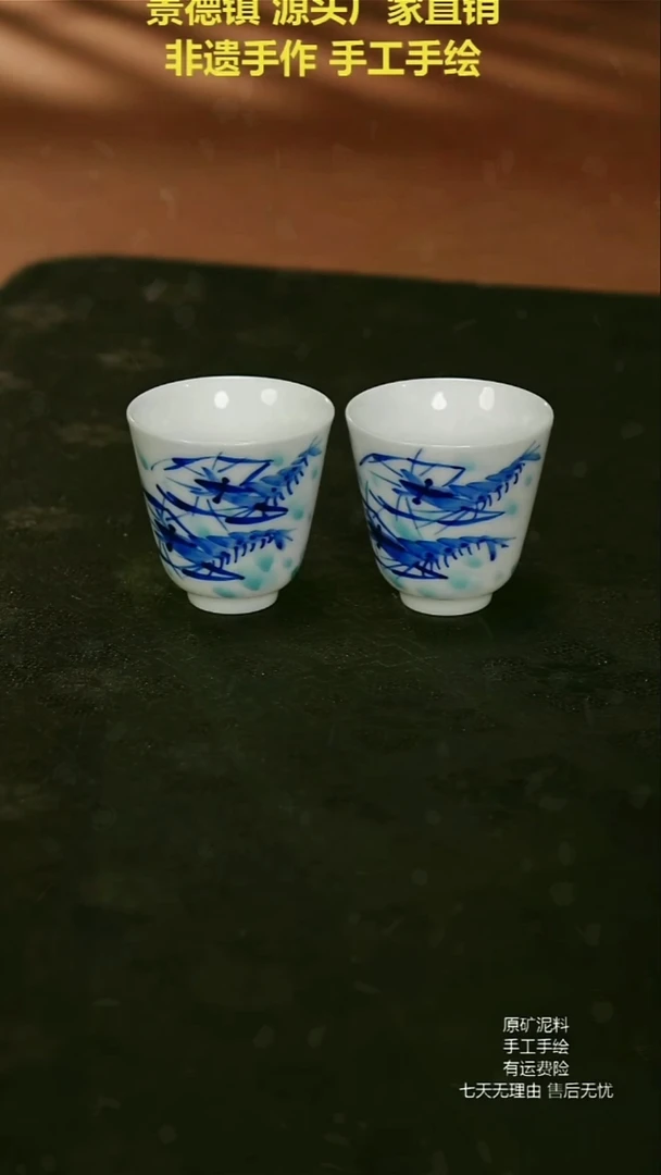 景德镇手绘陶瓷艺术