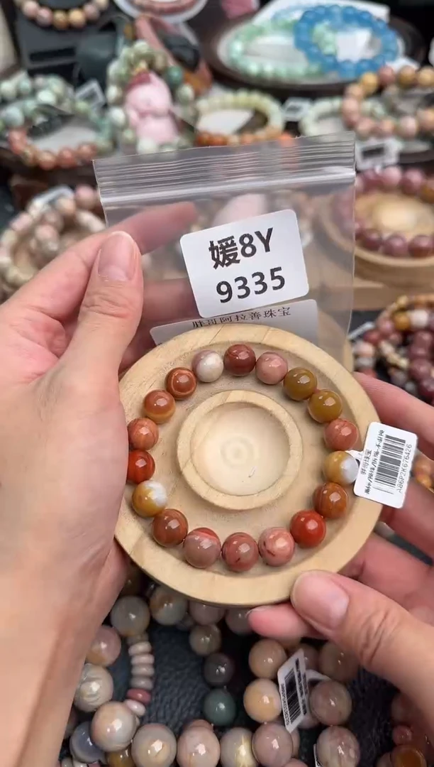 未镶嵌手链石英质玉晚***笑8Y9335