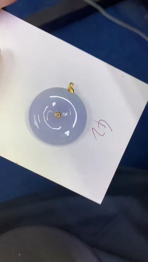 颈饰18K金镶嵌翡翠缅甸天然翡翠a货