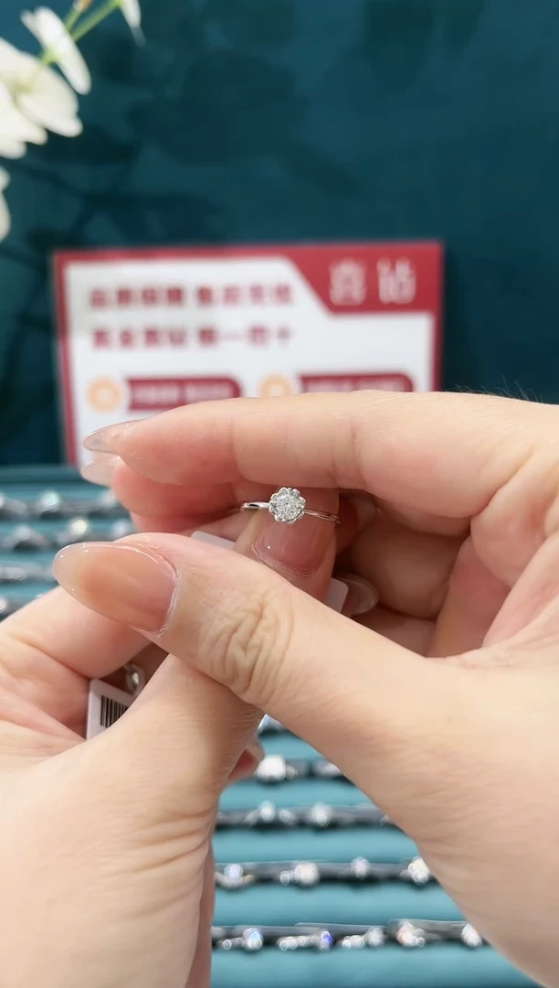 戒托铂Pt950镶嵌钻石13分/18圈