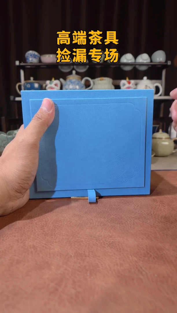 茶屿山岚专用链接@@@@@