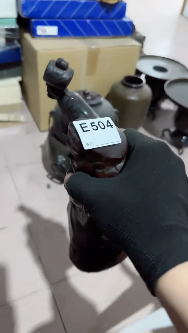 【闪购商品】瓷片504.不退不换，谨慎参拍