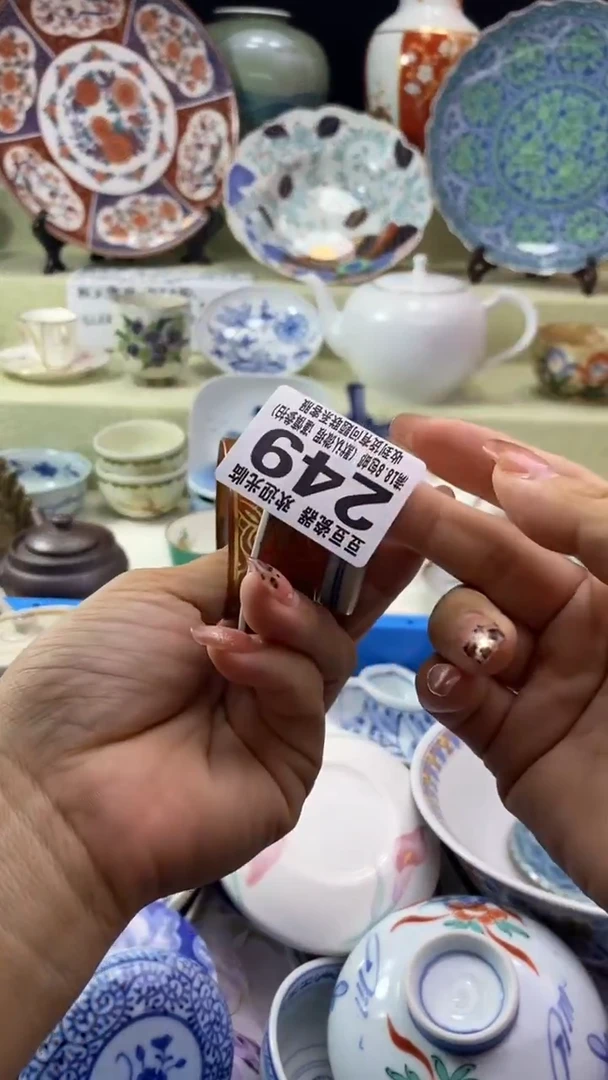 其他爱*肉瓷片 默认微瑕 完美慎入249
